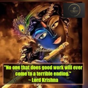 Krishna Quotes