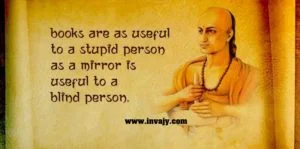 Chanakya Quotes