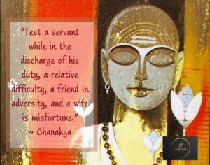 Chanakya Niti