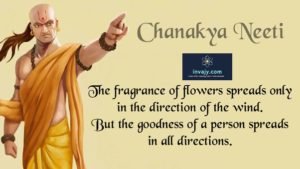Chanakya Neeti Quotes