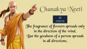 Chanakya Neeti Quotes