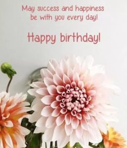 Happy Birthday Images