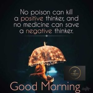 Good Morning Quotes with Images