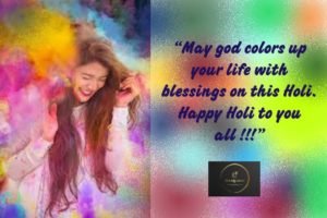 Happy Holi Quotes