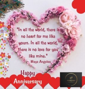 Anniversary Quotes