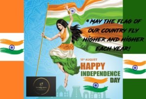 Happy Independence Day