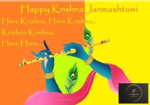 Happy Janmashtami