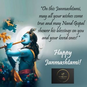 Happy Krishna Janmashtami