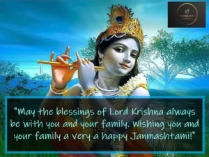 Janmashtami Wishes