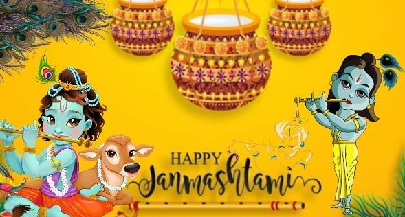 Happy Krishna Janmashtami 2022 Quotes, Wishes, Images, Status, Video and Messages Happy Krishna Janmashtami 2022 Quotes, Wishes, Images, Status, Video and Messages