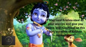 Krishna Janmashtami