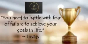 Achievement Quotes