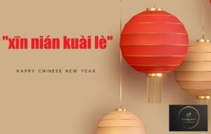 Chinese New Year 2026 - The Year of the Dragon