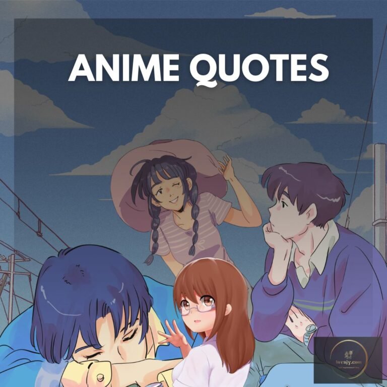 Anime Quotes