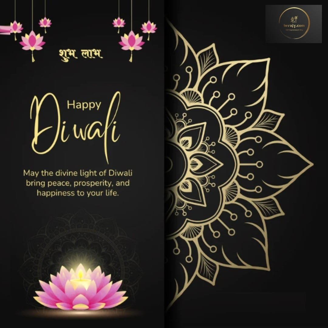 Diwali Wishes