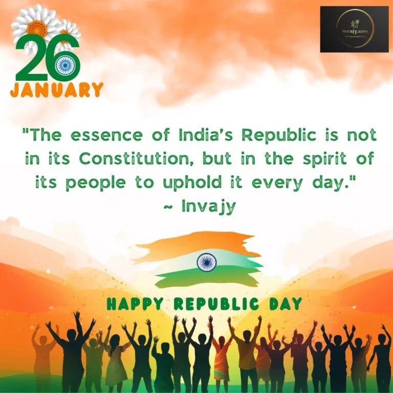 Happy Republic Day Quotes