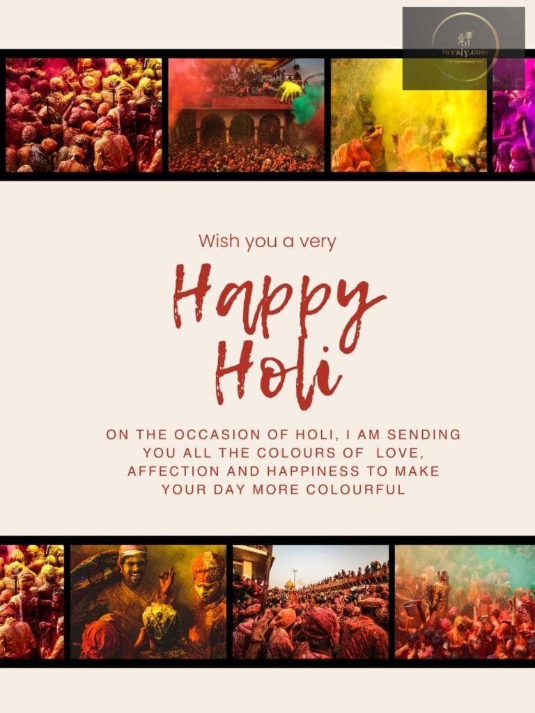 Holi Wishes