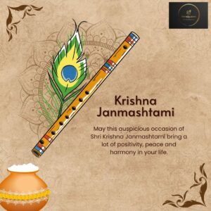 Krishna Janmashtami Greetings