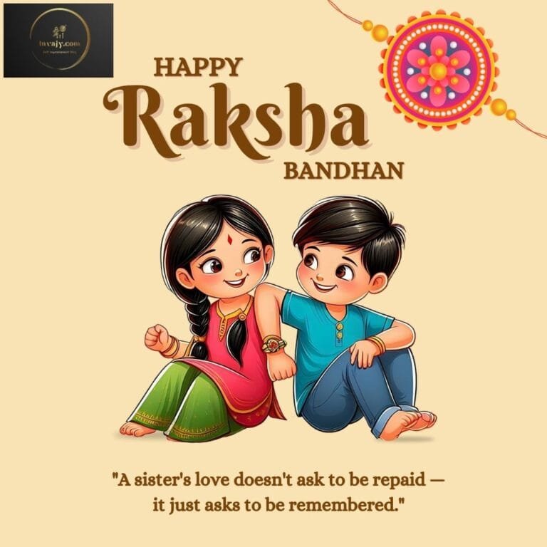 Raksha Bandhan Quotes for Sister