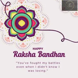 Raksha Bandhan Wishes