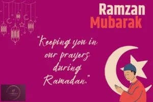 Ramadan Wishes